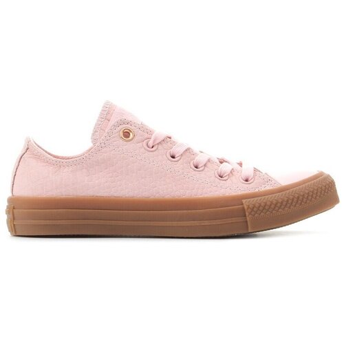 Converse Nizke superge Ctas OX Rožnata Cene