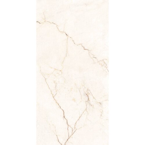 Arena ceramiche arena veta beige 60x120 rect 10mm Slike