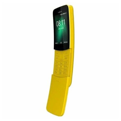 Nokia 8110 4G DS Yellow mobilni telefon Slike