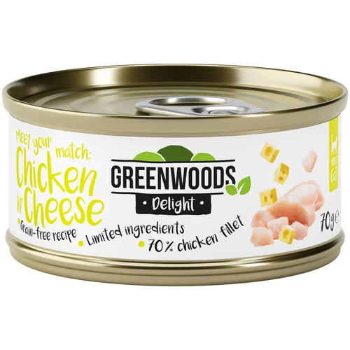 Greenwoods Delight piščančji file s sirom 24 x 70 g