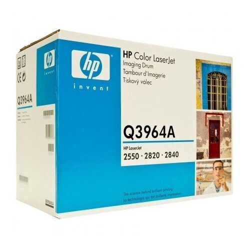 HP Drum Q3964A Slike