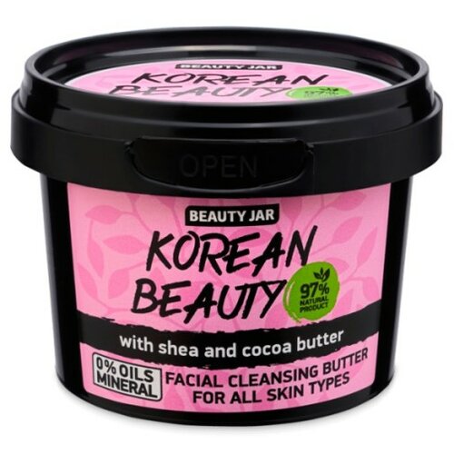 Beauty Jar mleko za lice korean | čišćenje lica | | kozmo Slike