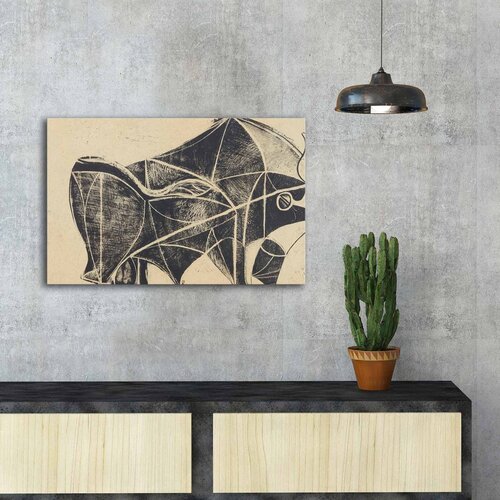 Opviq slika na platnu 45x70cm Cene