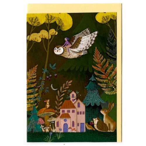 Viter čestitka greetings 12x17cm ( 205_579 ) Cene