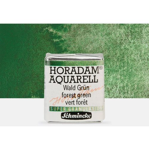  akvarelne barve schmincke horadam pol posode Cene