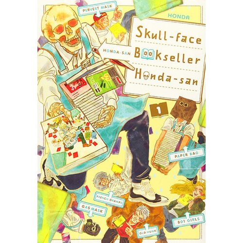 Diamond Comic Distributors Honda - Skull-face Bookseller Honda-san, Vol. 1 Cene