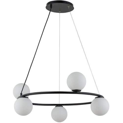  Luster na sajli GAMA 5xG9/12W/230V crni Cene