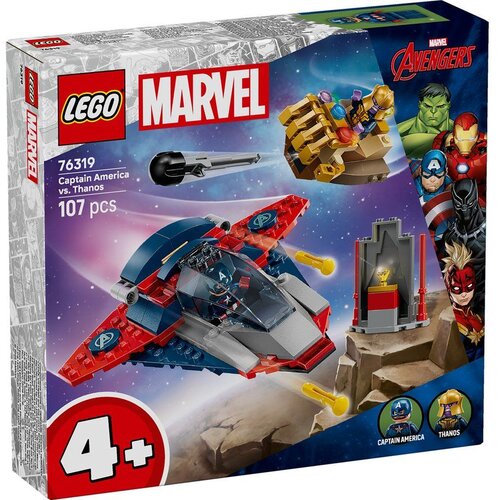 Lego Marvel Captain America vs. Thanos 76319 Slike