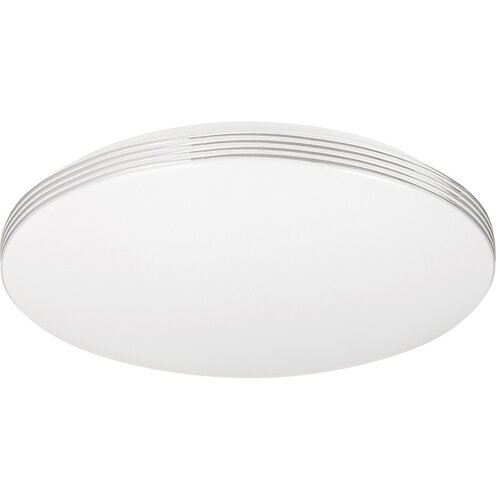 Oscar 2783 RABALUX Cijene