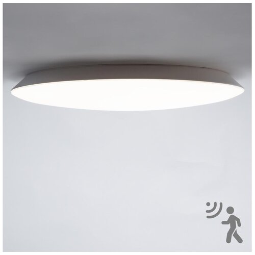  Brilagi - LED kupatilsko svetlo sa senzorom VESTAS LED/45W/230V 3000K IP54 Cene