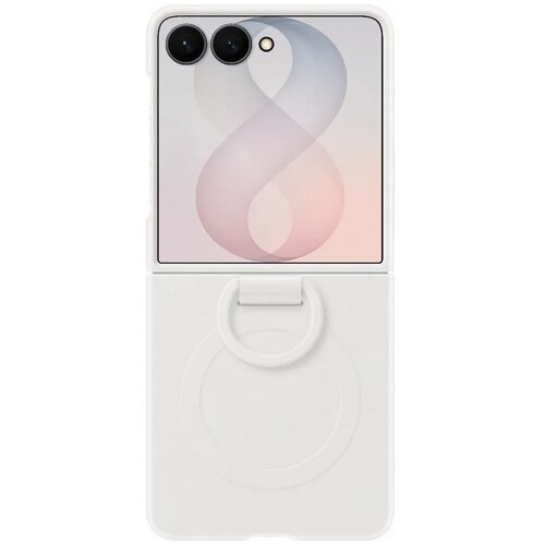Samsung Ring Silikonska magnetna maska za Galaxy Z Flip8 Cream Slike
