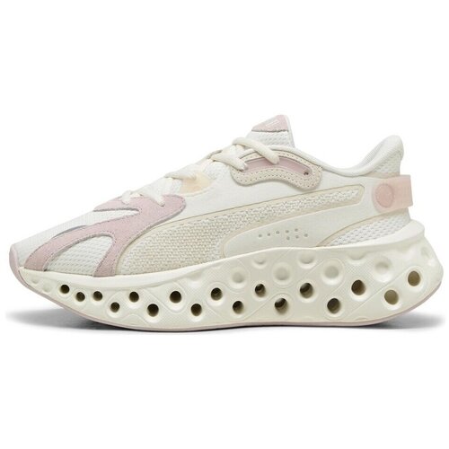 Puma Tek & Trail Softride Frequence pisana Cene