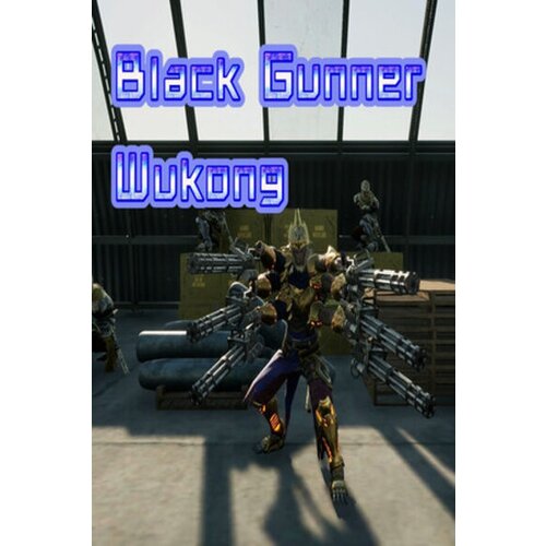  black gunner wukong (pc) steam key global Cene