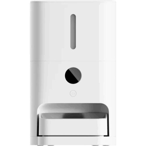 Xiaomi Hranilica za kućne ljubimce &ndash; Smart Pet Food Feeder 2 Cijene