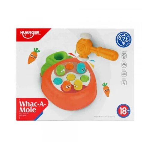  Starwood bebi cekic ( BE8074 ) Cene