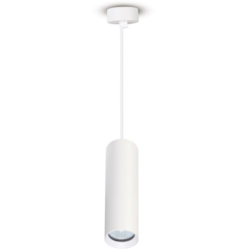  Brilagi - LED prigu&amp;scaron;iva luster na sajli SELE 1xGU10/6W/230V bela Slike