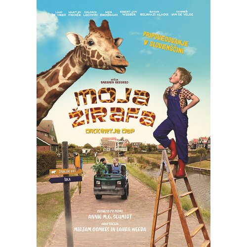 POSNETI MEDIJI MOJA ŽIRAFA - DVD SL. POD, (689129) Cene