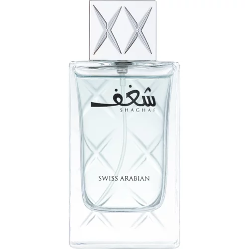 Swiss Arabian Shaghaf Men parfemska voda za muškarce 75 ml