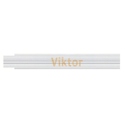 HEKA Zložljivi meter (Dolžina: 2 m, Bela, Natis: Viktor) Cene