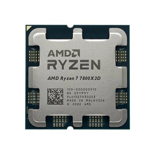 AMD Ryzen 7 7800X3D AM5 Tray desktop procesor 100-000000910 Cene