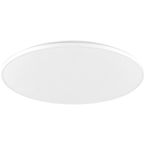Eglo LED plafonjera CRESPILLO 29 W 50 cm bela 4000K 99727 Cene