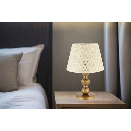 Opviq Stona lampa 300 Hazeran, 60 W, 45 cm, Bijela Cene