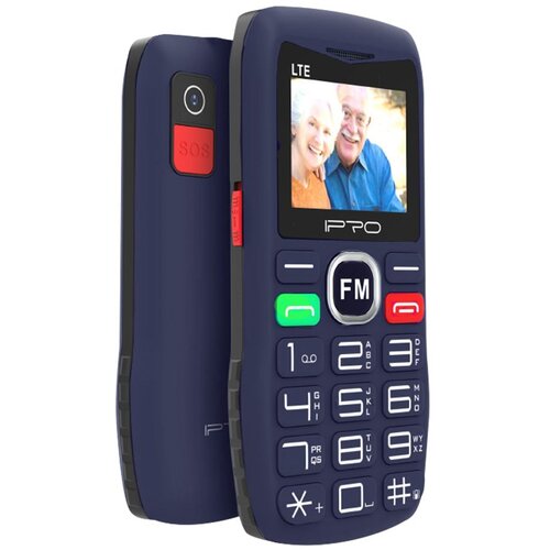 IPRO Senior II F188 DS/ crna/plava Slike