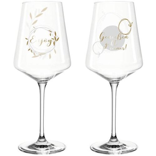 Čaše ZA VINO 2/1 560ML GENIE 029175 Cijene