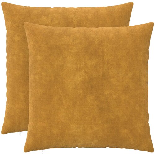  Presvlaka za jastuk 2 pcs HEERLEN Žuta 70 x 70 cm Cijene