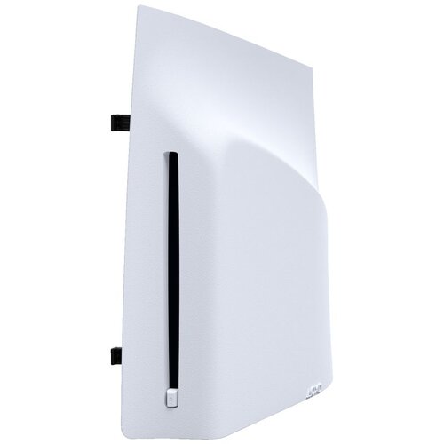 Sony Pogon za disk za PS5 Digital Edition... Cijene