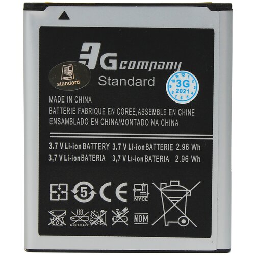  Baterija standard za samsung S7560/S7562/S7390/S7392/S7580/S7582/S7270 Cene