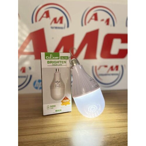  PUNJIVA LED SIJALICA 150W Slike
