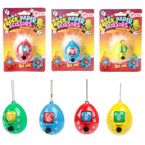Magic Toys Privjesak Kamen, Papir, Škare u više varijanti 1 komad Cene