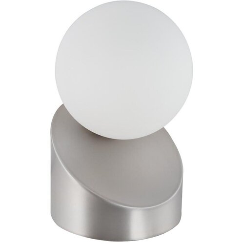 Globo 50300101 - LED stona lampa ALISA sa dodirnim upravljanjem, 1xG9/3W/230V Cene