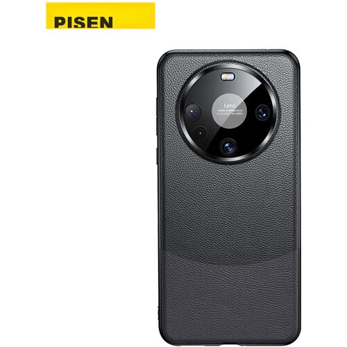  pisen maska za mobilni telefon mate 60, providna Cene