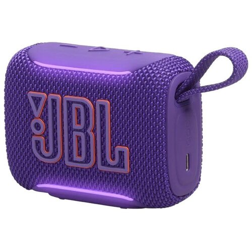 JBL Zvučnik GO 5 / Bluetooth / Purple Cene
