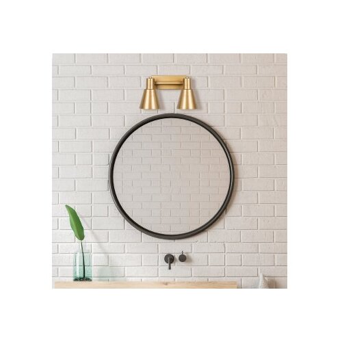 Opviq zidna lampa funnel 13093 Cene