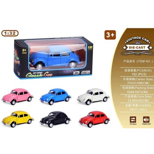  AUTO METALNI HJP1445081 Cijene