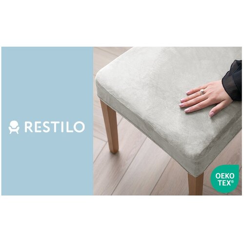 Restilo Svetlo siva raztegljiva prevleka za stol 48 cm Sento &amp;ndash; Slike