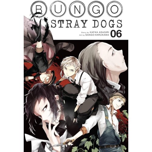 Hachette Various - Bungo Stray Dogs, Vol. 6 Cene