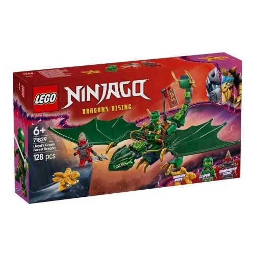 Lego Ninjago Lojdov zeleni šumski zmaj ( 1042178 ) Slike