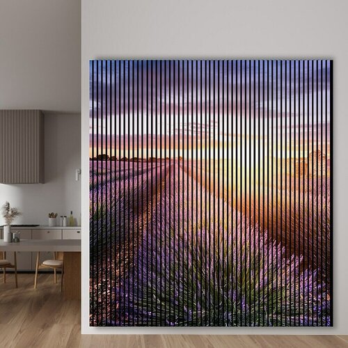 PROFILES AND MORE Akustični panel Lavanda (2.400 x 2.253 x 19 mm) Cijene