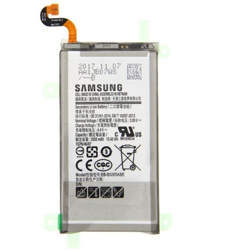 Samsung Baterija za Galaxy S8 Plus / SM-G955, originalna, 3500 mAh Cene