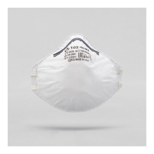 BLS respirator ffp2 economy ( 102 ) Cene