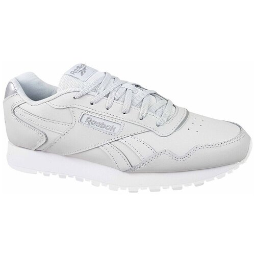 Reebok Nizke superge Glide Bela Cene