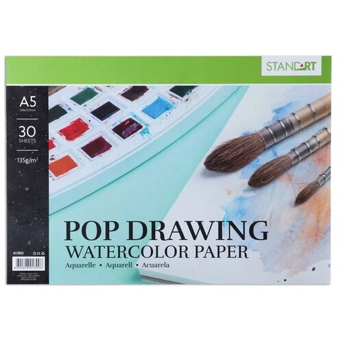 Pop drawing, akvarel blok, 135g, 30 lista, A5 ( 617052 ) Slike
