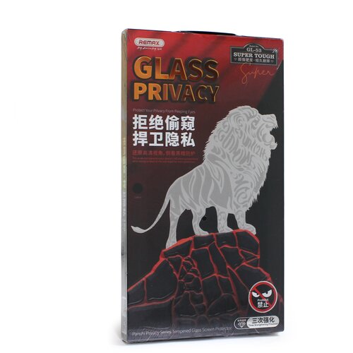 Remax tempered glass pansh privacy GL-53 za iphone 13 mini 5.4 Cene