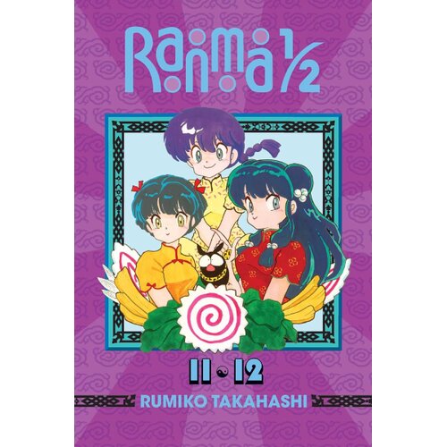 Harper Collins Publishers Ltd Rumiko Takahashi - Ranma 1/2 (2-in-1 Edition), Vol. 6 (Includes Vol. 11 & 12) Cene