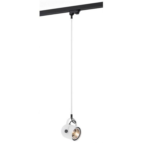  Argon 4312 - Luster za šinski sistem NET 1xE27/15W/230V, bela Cene