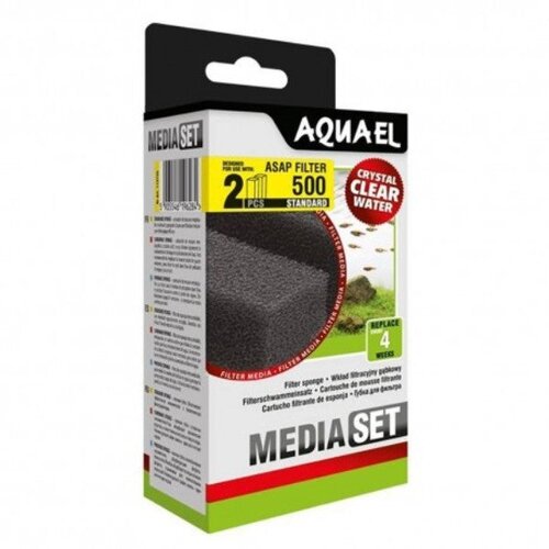 Aquael rezervna gobica za filter ASAP 500 Cene